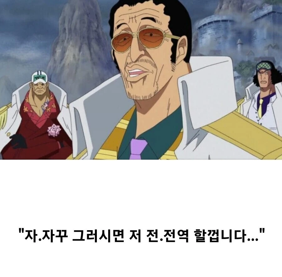 manga_69984004_002.webp