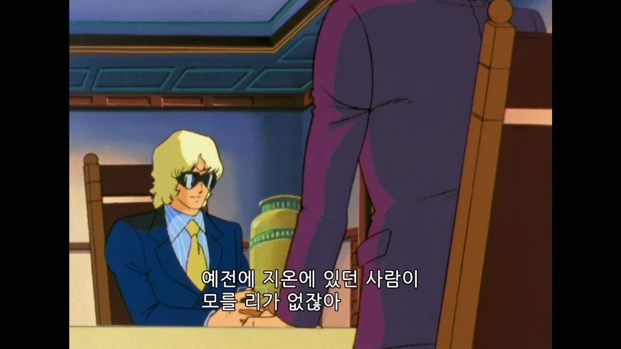 건담]야 넌 액시즈가 왜 움직이기 시작한거같냐?_3.webp