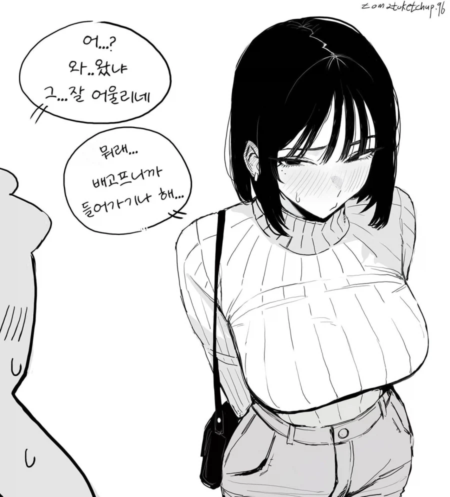 manga_76877155_b379_002.webp