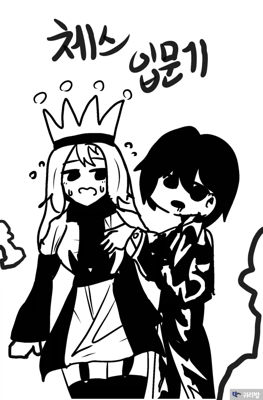 manga_76877174_bbcf_001.webp