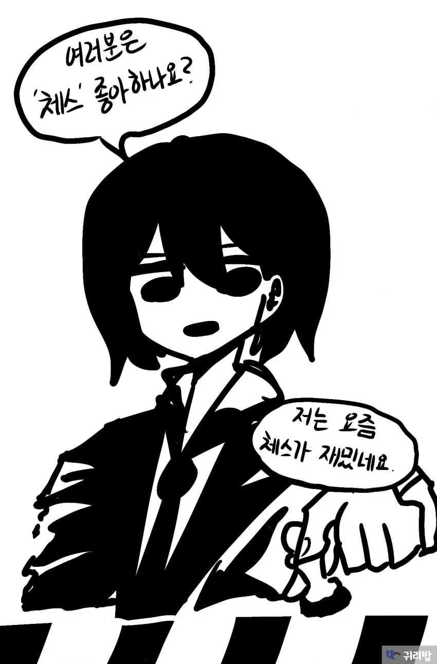 manga_76877174_bbcf_002.webp
