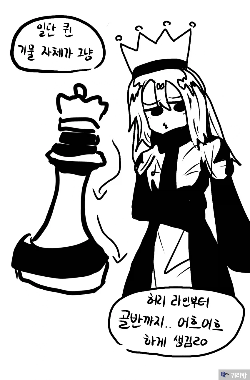 manga_76877174_bbcf_005.webp