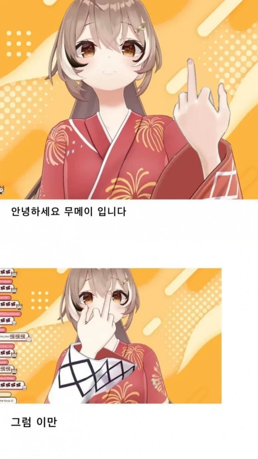 manga_76877261_bcb0_020.webp
