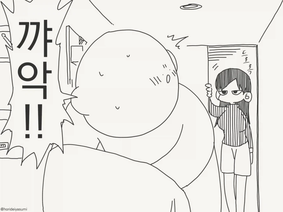 manga_76877288_d156_001.webp