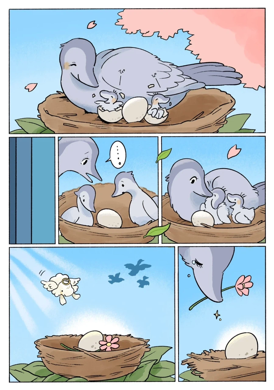 manga_76877775_b7c1_001.webp