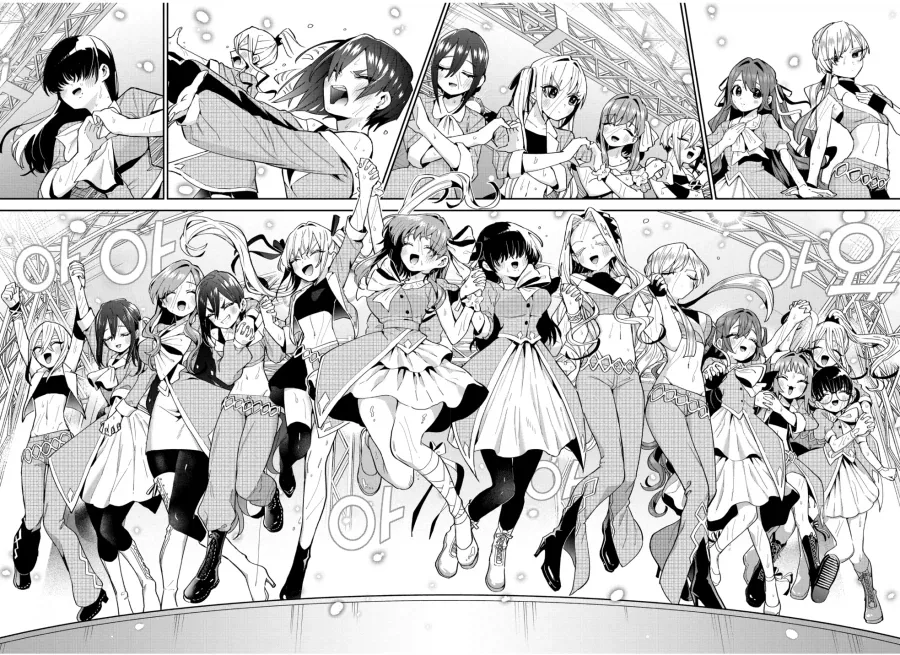 manga_76877900_01d3_001.webp