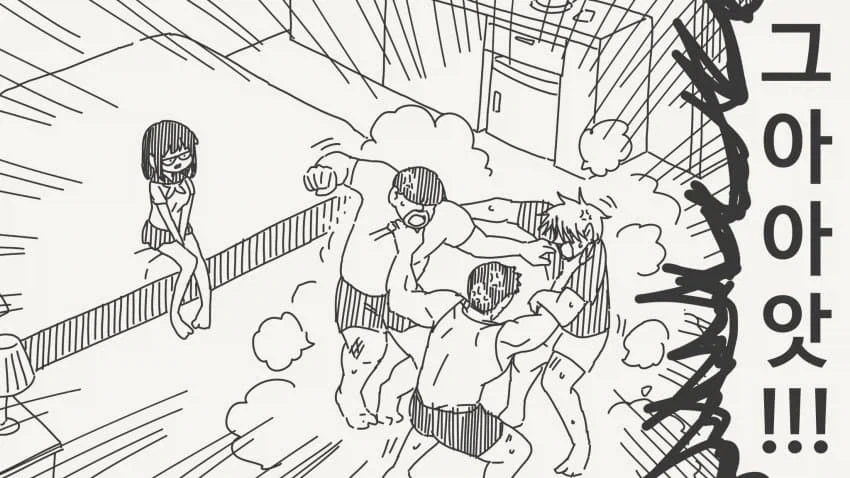 manga_76878650_9eef_004.webp