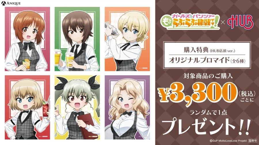 manga_76879245_3b40_001.webp