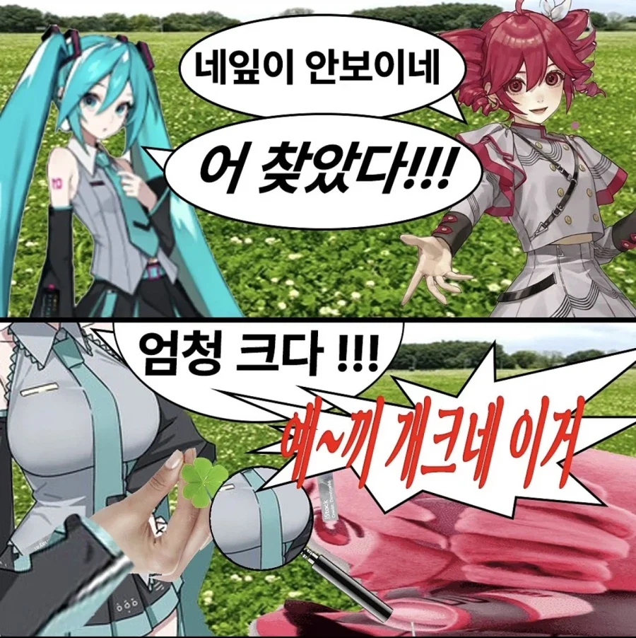 manga_76879401_d639_001.webp
