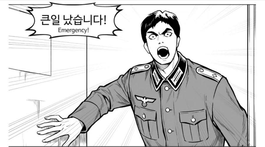 manga_76879864_61d7_014.webp