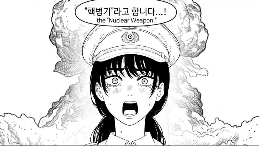 manga_76879864_61d7_018.webp