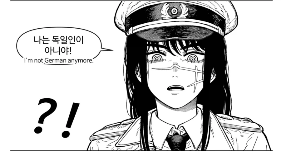 manga_76879864_61d7_021.webp