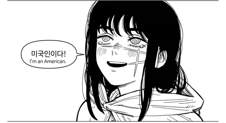 manga_76879864_61d7_025.webp