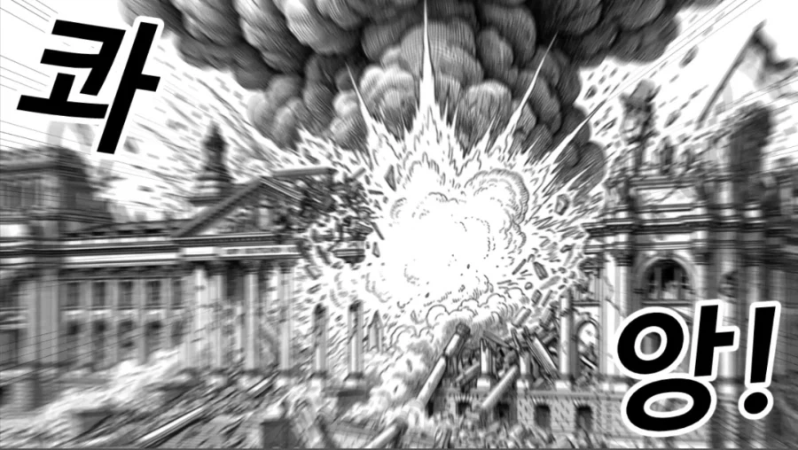 manga_76879864_61d7_027.webp