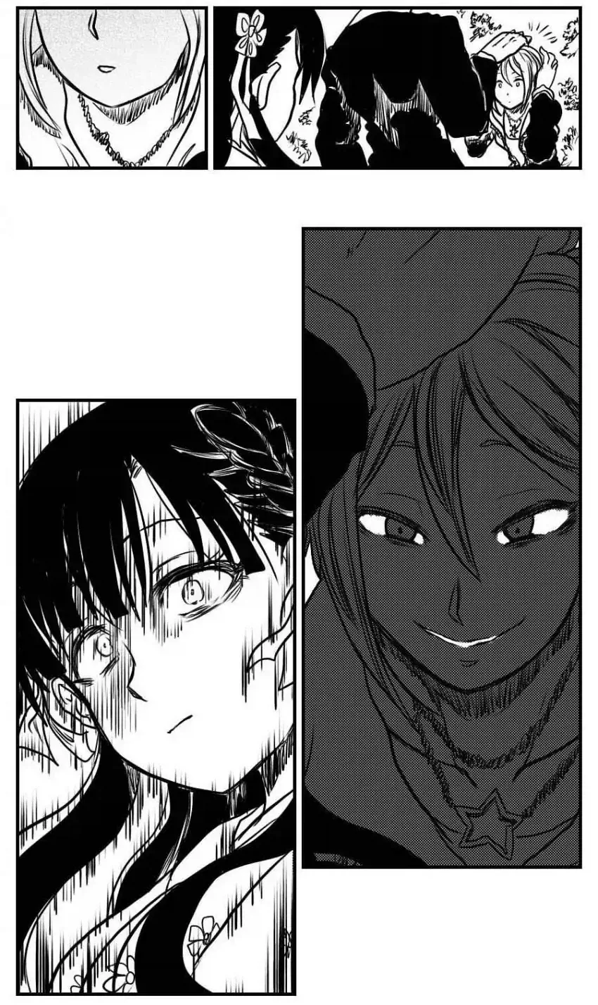 manga_76880344_b3f7_003.webp