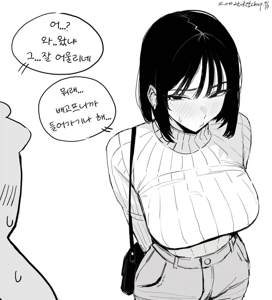 manga_76881542_f6a0_002.webp