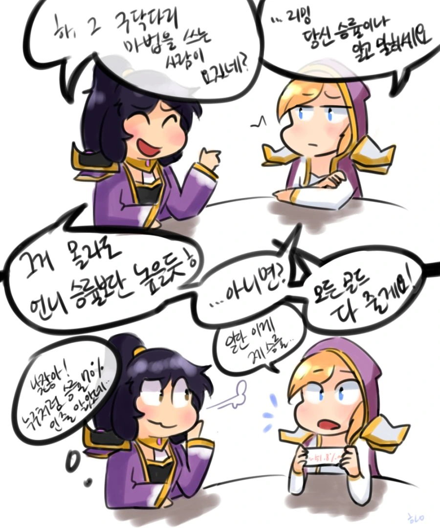 manga_84381_001.webp
