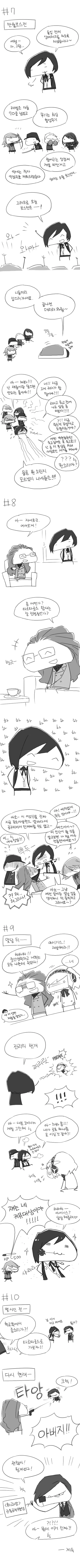 manga_958264_003.webp