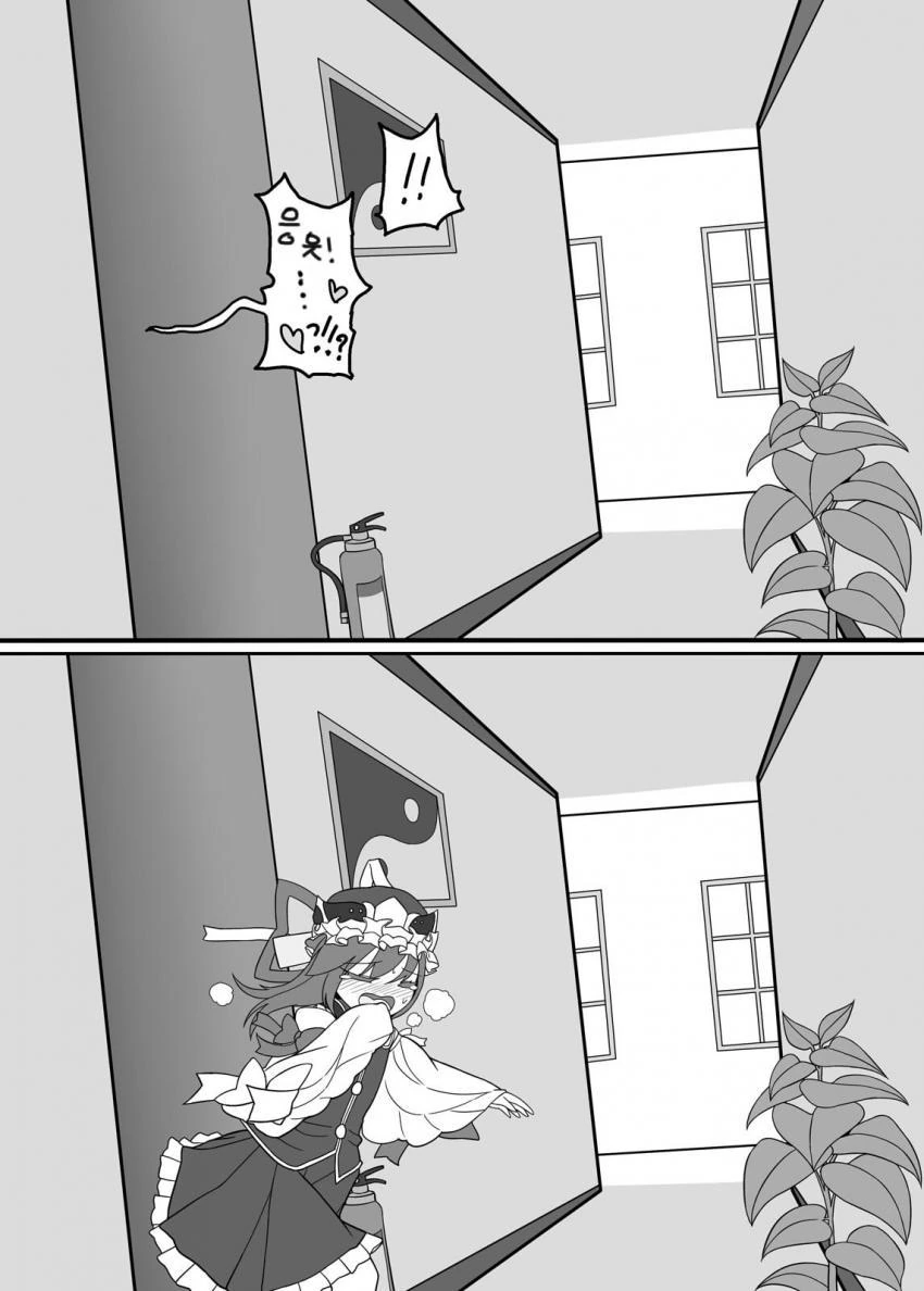 manga_998770_004.webp