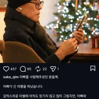 허영만 작가 별세