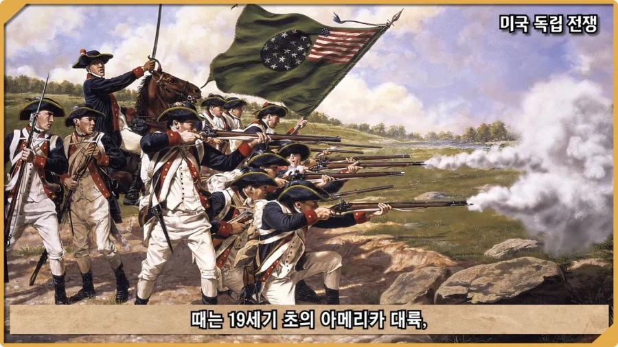 전투 한 번 없었는데 사망자가 있었던 전쟁.jpg_1.webp