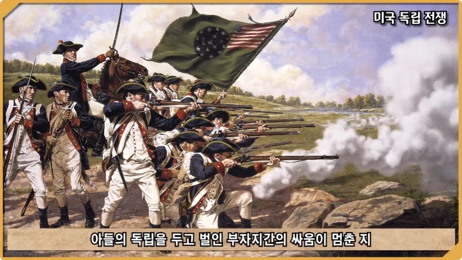 전투 한 번 없었는데 사망자가 있었던 전쟁.jpg_2.webp