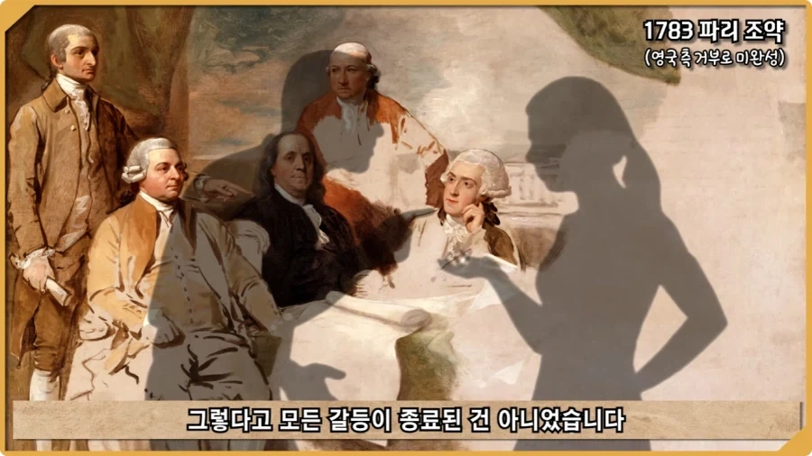 전투 한 번 없었는데 사망자가 있었던 전쟁.jpg_5.webp