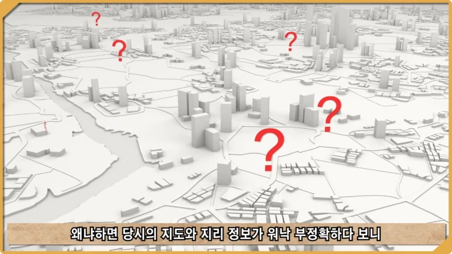 전투 한 번 없었는데 사망자가 있었던 전쟁.jpg_6.webp