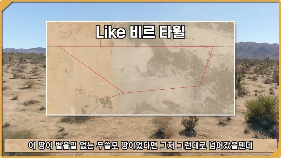 전투 한 번 없었는데 사망자가 있었던 전쟁.jpg_10.webp