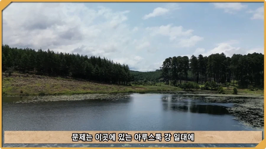 전투 한 번 없었는데 사망자가 있었던 전쟁.jpg_13.webp