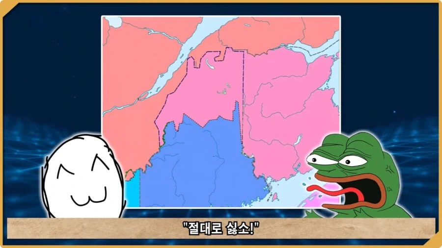 전투 한 번 없었는데 사망자가 있었던 전쟁.jpg_23.webp
