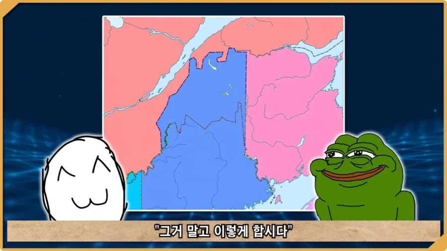 전투 한 번 없었는데 사망자가 있었던 전쟁.jpg_24.webp