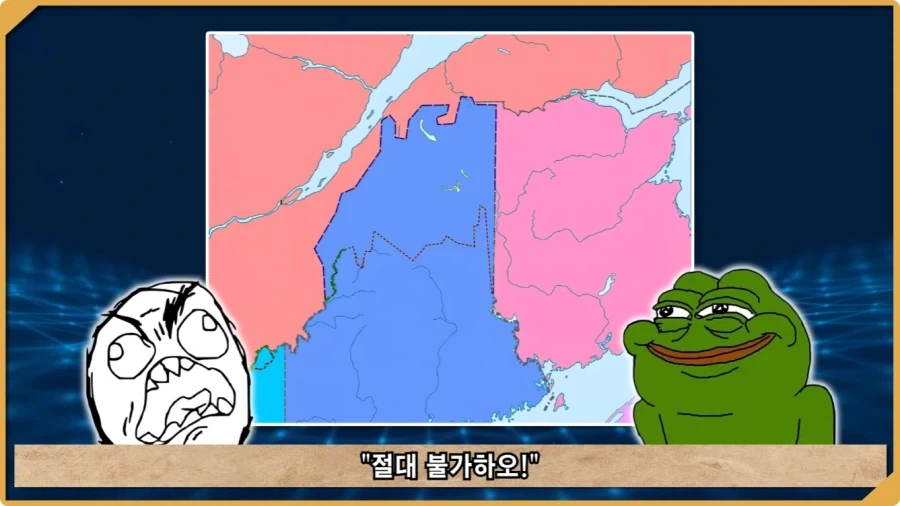 전투 한 번 없었는데 사망자가 있었던 전쟁.jpg_25.webp