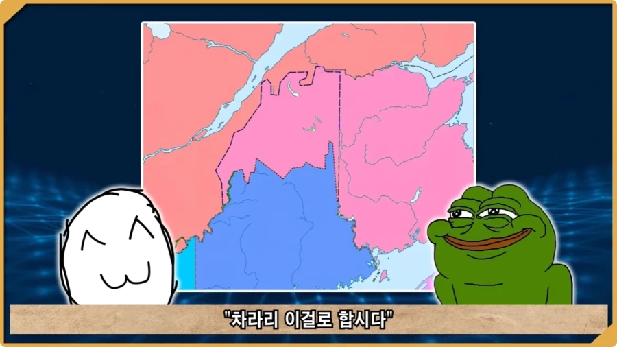 전투 한 번 없었는데 사망자가 있었던 전쟁.jpg_26.webp