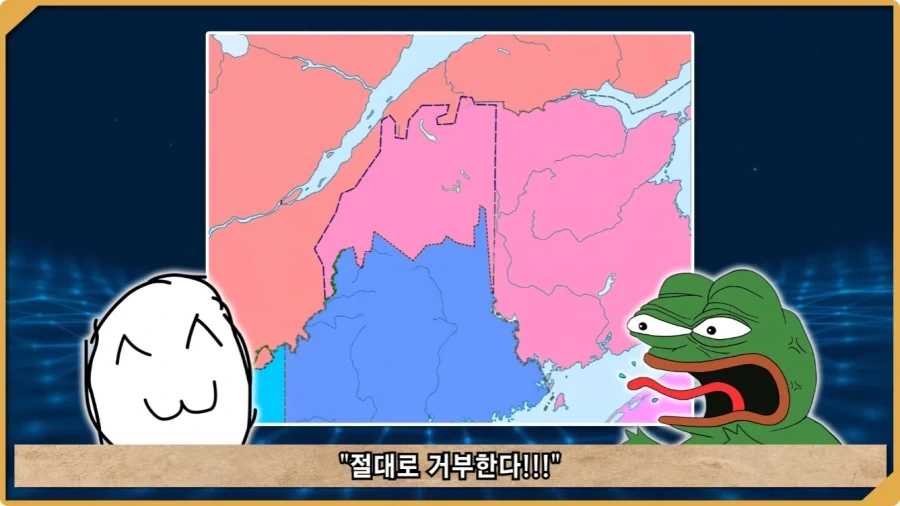 전투 한 번 없었는데 사망자가 있었던 전쟁.jpg_27.webp