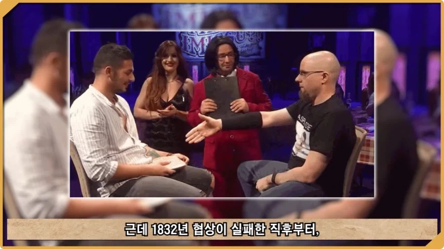 전투 한 번 없었는데 사망자가 있었던 전쟁.jpg_29.webp
