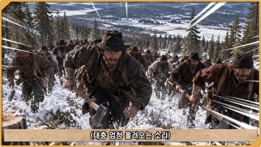 전투 한 번 없었는데 사망자가 있었던 전쟁.jpg_36.webp