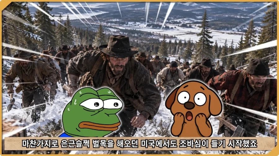 전투 한 번 없었는데 사망자가 있었던 전쟁.jpg_39.webp