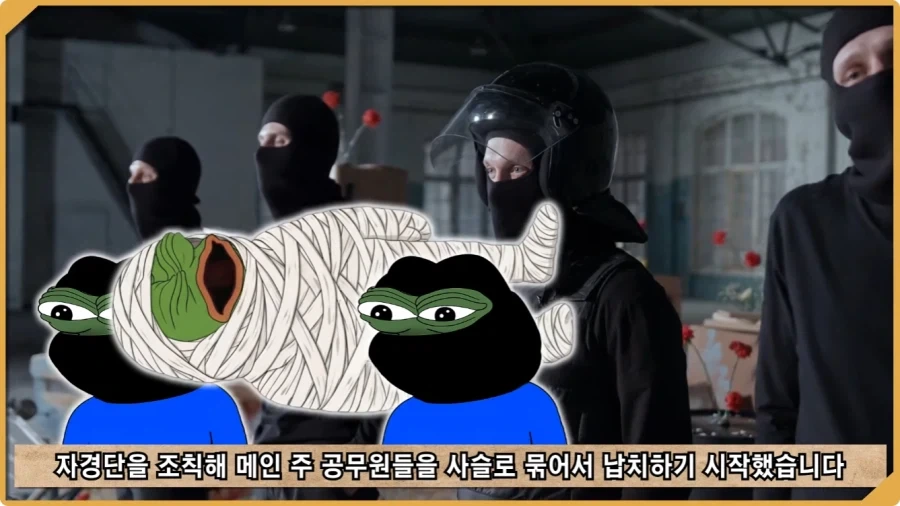 전투 한 번 없었는데 사망자가 있었던 전쟁.jpg_44.webp