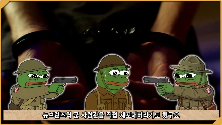 전투 한 번 없었는데 사망자가 있었던 전쟁.jpg_46.webp