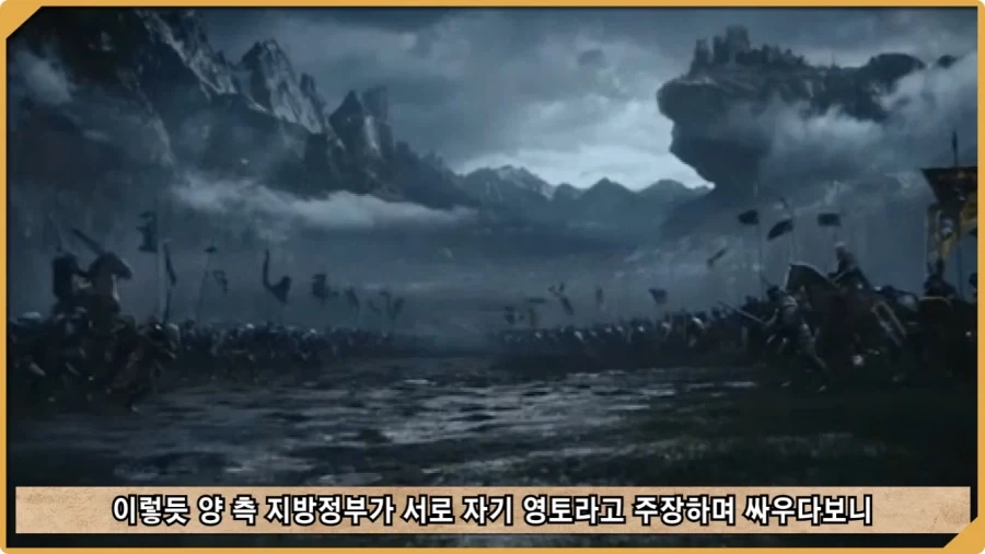 전투 한 번 없었는데 사망자가 있었던 전쟁.jpg_47.webp