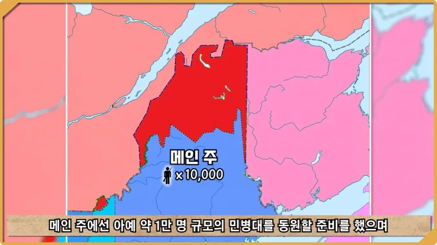 전투 한 번 없었는데 사망자가 있었던 전쟁.jpg_50.webp