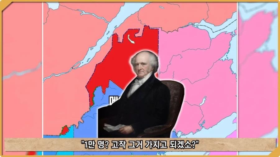 전투 한 번 없었는데 사망자가 있었던 전쟁.jpg_51.webp