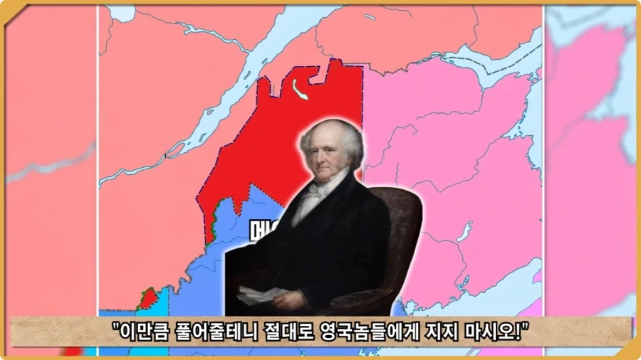 전투 한 번 없었는데 사망자가 있었던 전쟁.jpg_52.webp