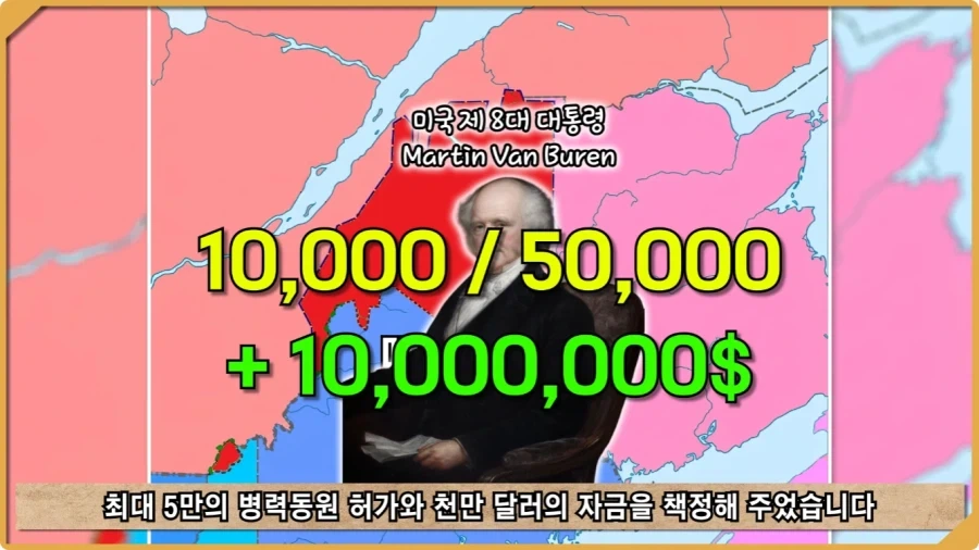 전투 한 번 없었는데 사망자가 있었던 전쟁.jpg_54.webp