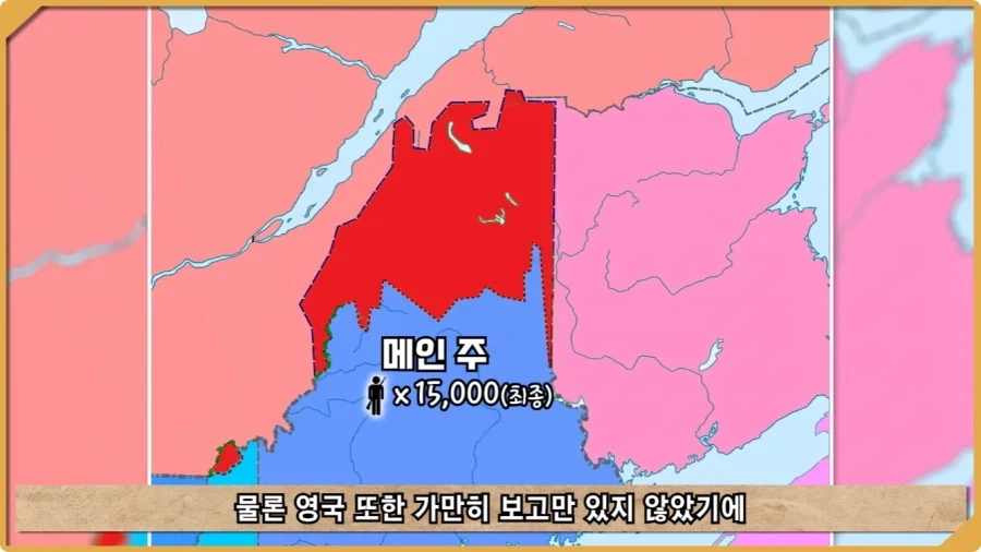 전투 한 번 없었는데 사망자가 있었던 전쟁.jpg_55.webp