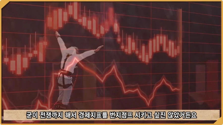 전투 한 번 없었는데 사망자가 있었던 전쟁.jpg_68.webp