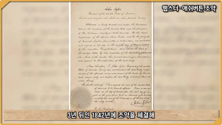 전투 한 번 없었는데 사망자가 있었던 전쟁.jpg_72.webp