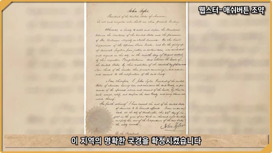 전투 한 번 없었는데 사망자가 있었던 전쟁.jpg_73.webp