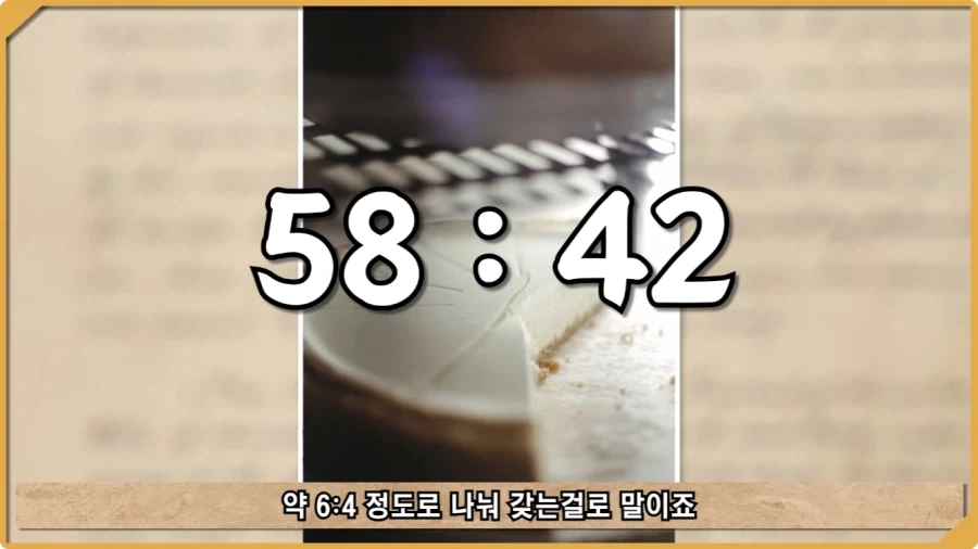 전투 한 번 없었는데 사망자가 있었던 전쟁.jpg_75.webp